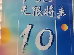 -金砾教育培训(宝山校区)