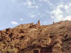 -天山神秘大峡谷