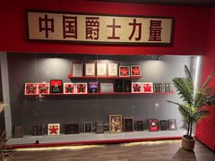 -JZ Club 爵士酒吧(上海店)