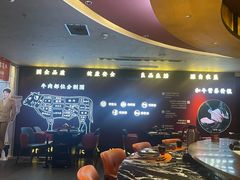 -牛将军•涮肉•烤肉•铁板烧(北京王府井·故宫店)