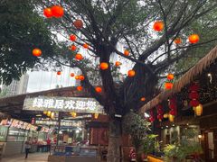 -绿雅居原生态农庄(小涌店)