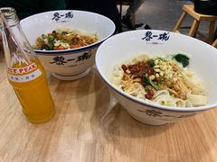 -黎一碗大碗手工面(城市立方店)