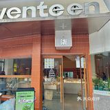 洛阳街边复古又温馨面包店🥯🍞