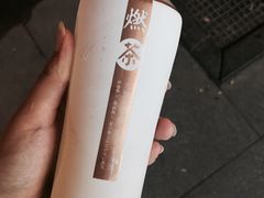 -中百罗森(新武展店)