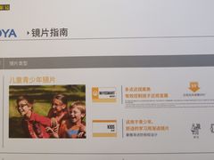 -上海颛桥万达广场