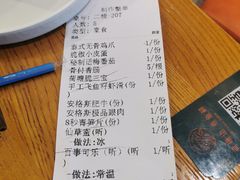 -湘芙蓉·湖南菜(椒江店)