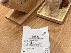 -味千拉面(瑞虹生活广场店)