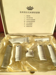 iphone_upload_pic-苗方清颜专业祛痘