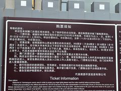 -雁门关景区