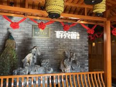 -群英会·三国菜(曹魏古城店)