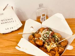 -呷贺盐酥鸡(抄纸巷店)