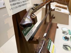 -高山阵屋