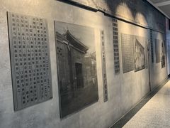 -宽窄巷子(地铁站)