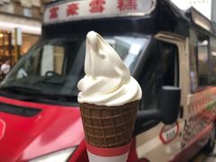 -富豪雪糕车流动点(尖沙咀店)