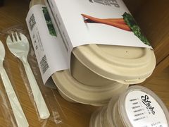 -SHUBO蔬小盒(三里屯店)