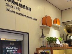-梦菲思饼屋(瑞金宾馆店)