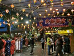 -御温泉·大餐庙会