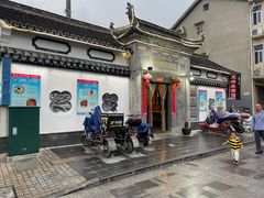 -三林本帮馆(中林街店)
