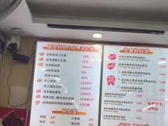 -鸭小妹鸭血粉丝(老门东店)
