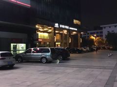 -长沙豪布斯卡酒店(长沙省政府德思勤店)