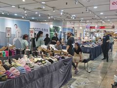 -伊势丹(现代城店)