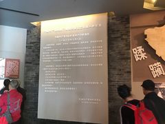 -平西抗日烈士陵园