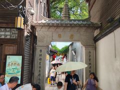 -三坊七巷历史文化街区