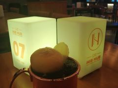 长沙骡子-HIB HUB公社(解放西路店)