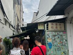 -多春茶室