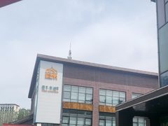 -开饭群岛