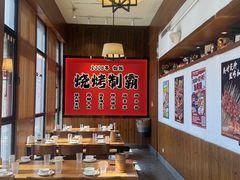 -福苗小骆驼烧烤(大唐不夜城店)