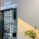 Daily Cafe｜卸下一周的疲惫，用啡香取悦自己☕️