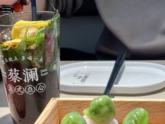 -蔡澜点心(三里屯T+MALL店)