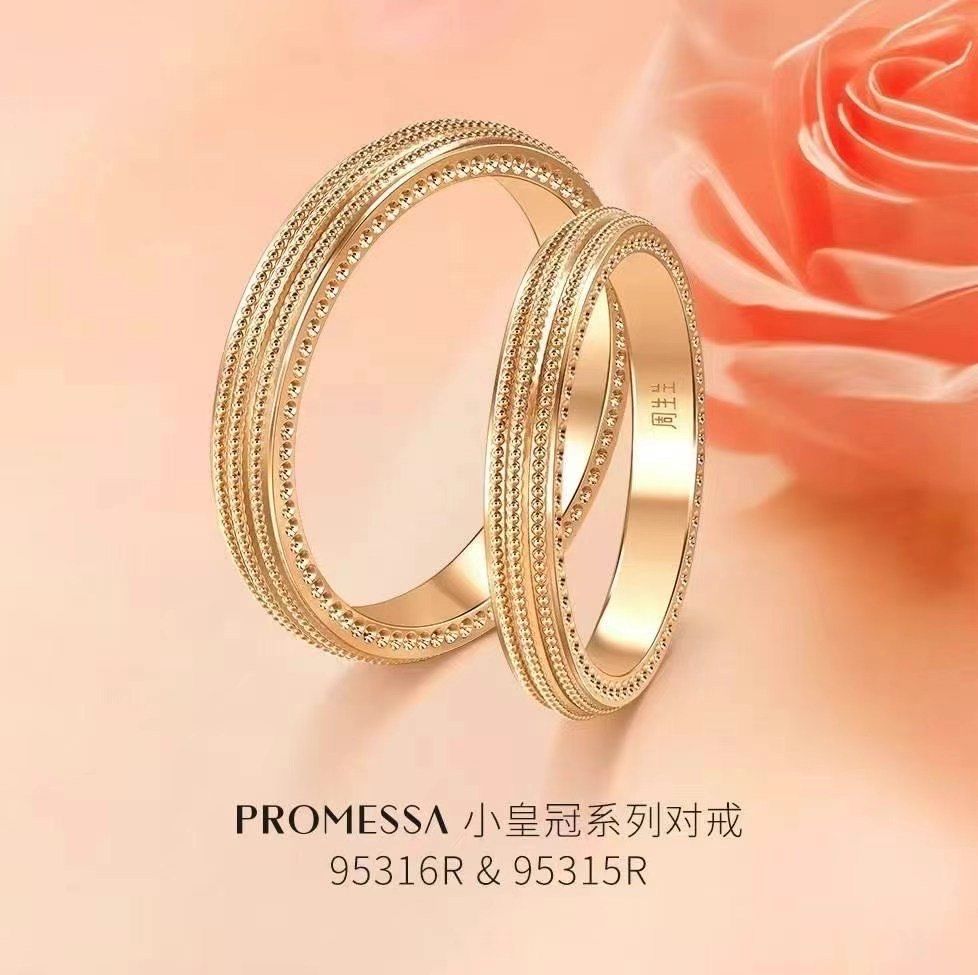 伟德bv1946官网-迪阿股份涨096%成交额285033万元后市是否有机会？