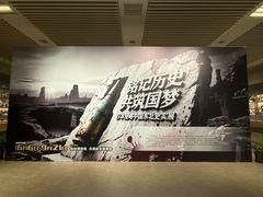 -桂林博物馆