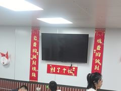 -刘小忙把子肉(北园大街总店)