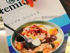 -宝珠奶酪(浦东金桥店)