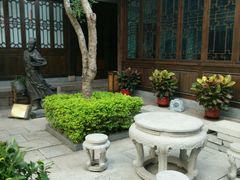 -聚春园驿馆(福州三坊七巷店)