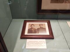 -上海孙中山故居纪念馆