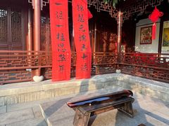 -钱王祠