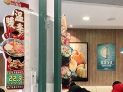 -魏家凉皮(协和店)