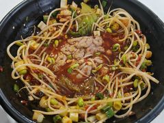 -宏油庄火锅冒菜(白果巷店)