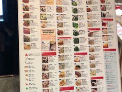 菜单-鼎泰丰(美丽华店)