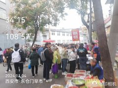 -东仓门早市