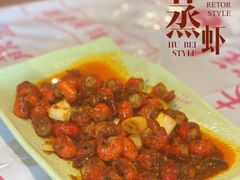 -靓靓蒸虾·头牌蒸虾(南山桂庙店)