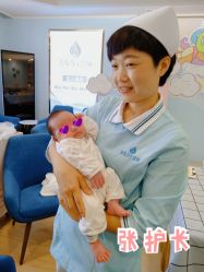 点击看大图 -致友月子会所(麓湖店)