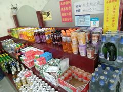 -味香林牦牛自助火锅