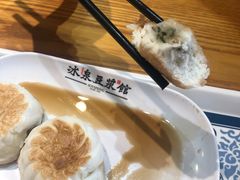 -冰泉豆浆馆(阳朔店)