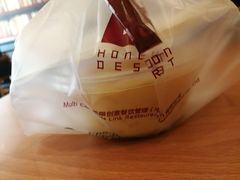 -满记甜品(正方京城店)
