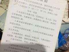 -江苏省美术馆(长江路新馆)